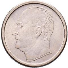 25 Øre - Olav V