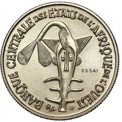 50 Francs CFA non magnetic, Essai