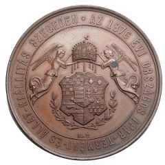 Szeged Exhibition Medal