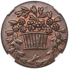 1 Duit - Willem I Pattern