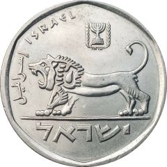 5 Lirot