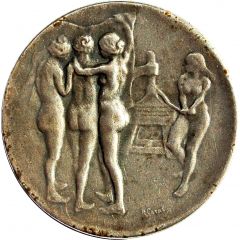 Medal - Le journal, 100 rue Richelieu Paris