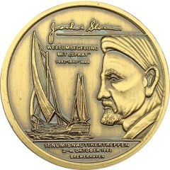 Medal - Annual Numisnautic Club Meeting