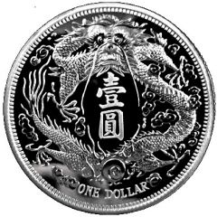 1 oz Silver Long-Whiskered Loong Dollar