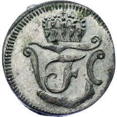 3 Pfennig - Frederick III