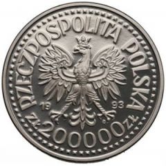 200 000 Zlotys Kazimierz IV half length, Trial Strike