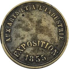 Jeton - Exposition 1855 - Aux arts et à l`industrie