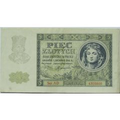 5 Zlotys German occupation
