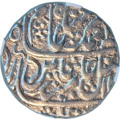 1 Rupee - Ranjit Singh Mahe Indrapur mint