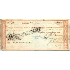 60 Gulden