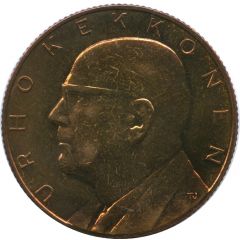 Token - Sparbanksveckan Urho Kekkonen
