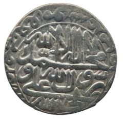 1 Abbasi - Sulayman Safavi Type C; Nakhjawan