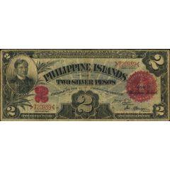 2 Pesos Silver certificate, Without text after`demand`