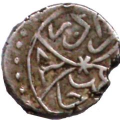 Akce - Murad II 834 AH