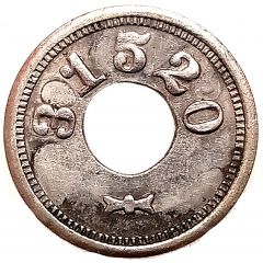 5 Cents - 31520