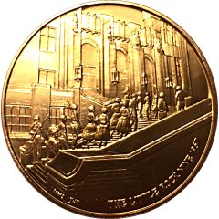 Medal - Little Rock Nine