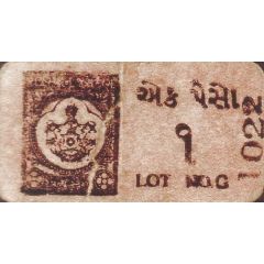1 Paisa WWII Cash Coupon