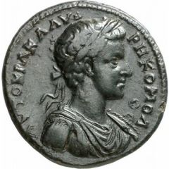 Æ Medaillon - Commodus and Marcus Aurelius ΕΠΙ ϹΤΡΑ Π ΑΙ ΡΗΓΕΙΝοΥ Β ΑΔΡΑΜΥΤΗΝΩΝ