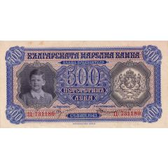 500 Leva