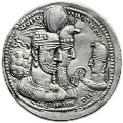 Drachm - Varhran II type X/3 - XI/3