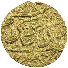 1/4 Mohur Ashrafi - Agha Mohammad Type A, Mazandaran
