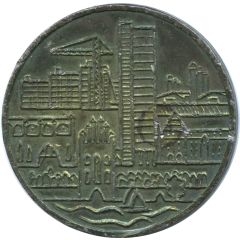 Medal - Tage der Freundschaft Neubrandenburg - Karelien