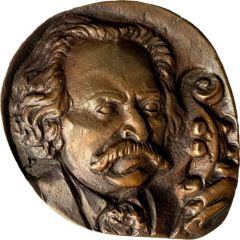 Medal - Károly Goldmark