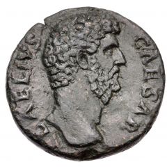 Sestertius - Lucius Aelius TR POT COS II S C, Fortuna and Spes