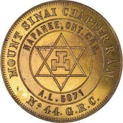 Masonic Penny - Mount Sinai Chapter No. 44 Napanee, Ontario