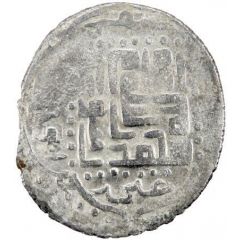 1 AR Tanka - Qutb al-Din Muhammad `Ali Nimruz
