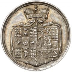 11/2 Ducat - Frederick William Leopold Birth, Silver Pattern