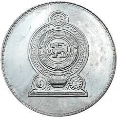 5 Rupees