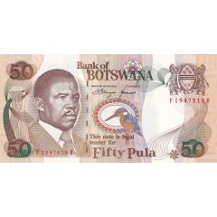 50 Pula