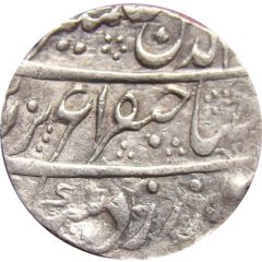1 Rupee - Alamgir II Indore Feudatory - Sironj