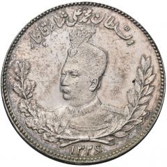 1000 Dinar - Mohammad Ali Qajar