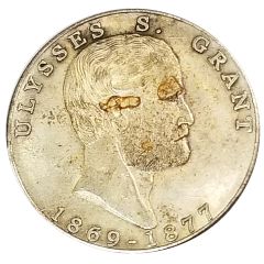 Token - Ulysses S. Grant White House
