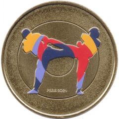 Jeton touristique - Monnaie de Paris - Paris 2024 - Médaillon O - Para taekwondo