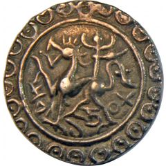 1 Tanka - Rajadhara Manikya