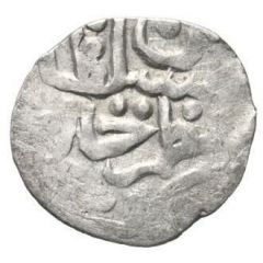 Dirham `Dang` - Jabbar Berdi Hajji Tarkhan