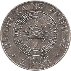 2 Piso Manuel A. Roxas