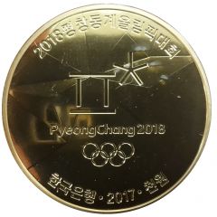 1000 Won Pyeong Chang 2018 Olympic Winter Games