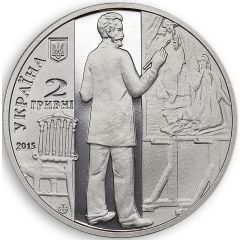 2 Hryvni Oleksandr Murashko
