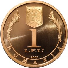 1 Leu Dimitrie Cantemir