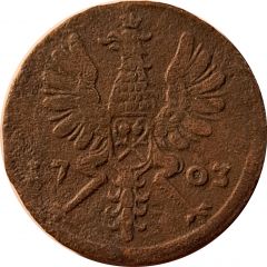 2 Pfennig - Maximilian Ulrich of Kaunitz