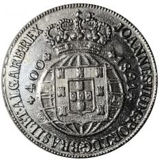 Cruzado - D. João VI Réplica