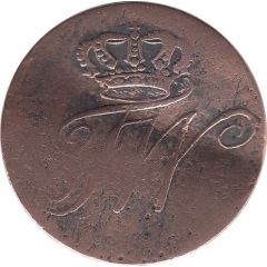 1 Pfennig - Frederick William II