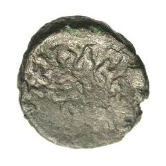 Æ Unit - Kamadatta Datta dynasty