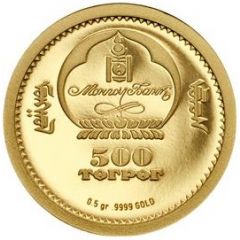 500 Tögrög Campbell`s Hamster