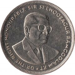 5 Rupees