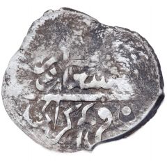 Beshlik - Saadet II Giray Bakhchysarai Mint